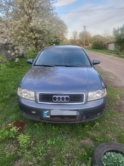 П Р О Д А М   A4