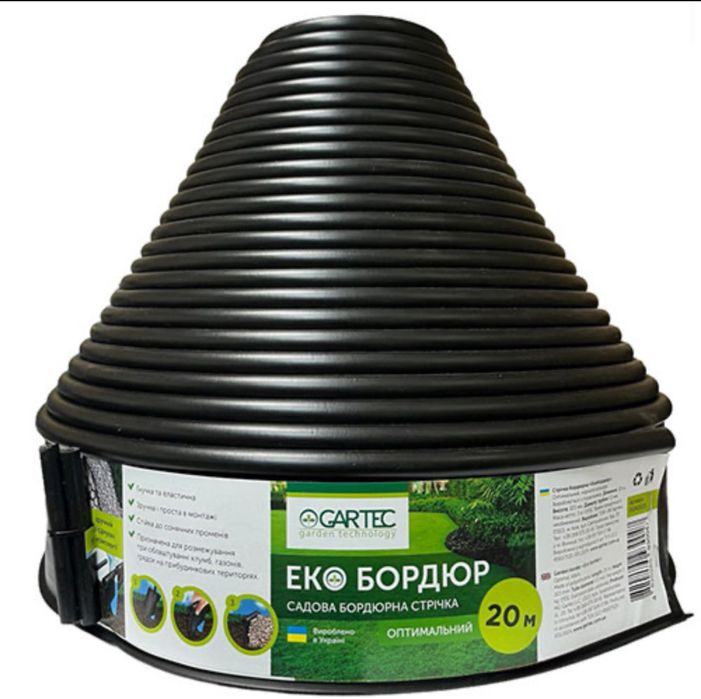 Бордюр Садовий 100x7.7x4.5см Польща