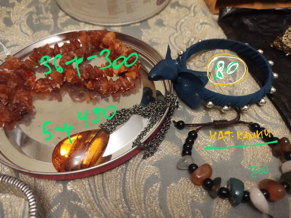 Чешская винтажная бижутерия Яблонекс