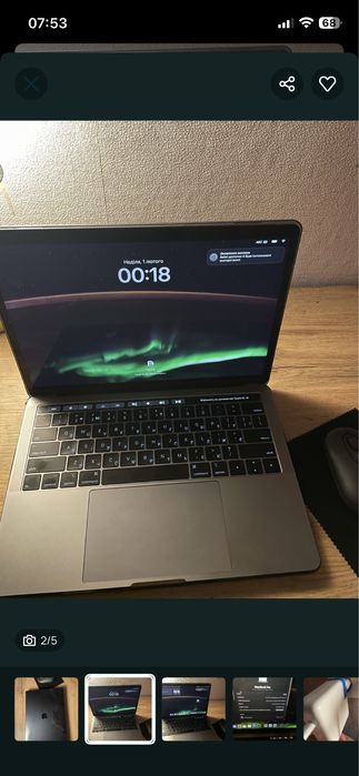 Продаю MacBook Pro 13” 2018