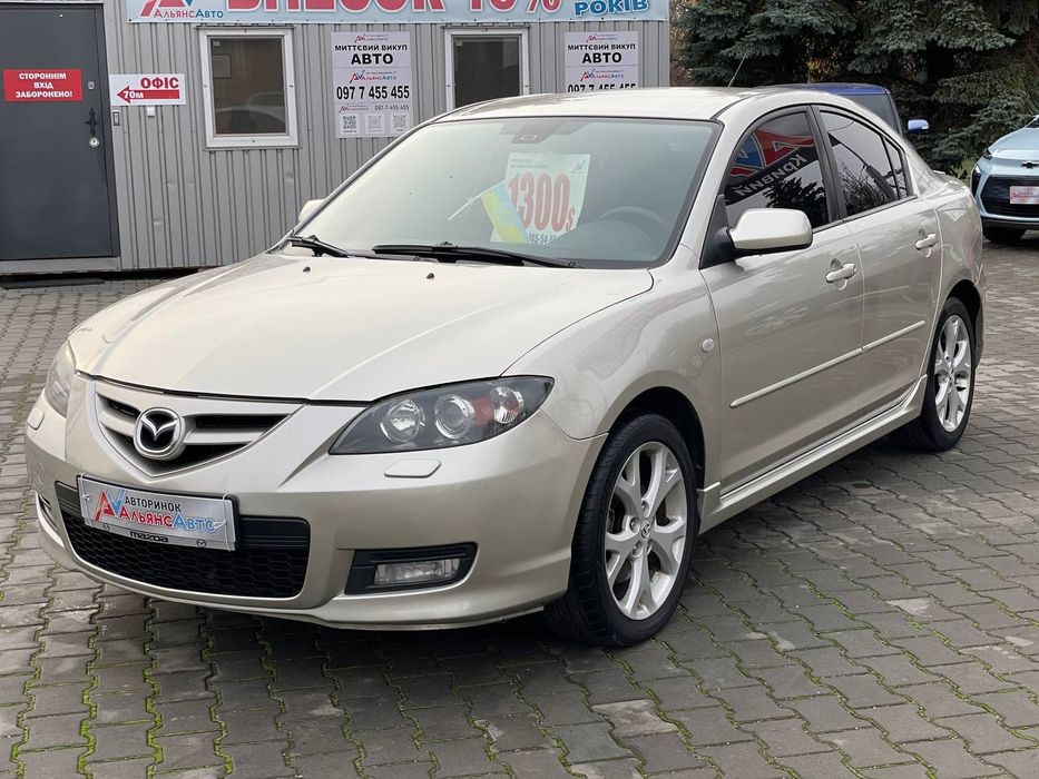 Mazda 3 №3858 (ВНЕСОК від 10%) Альянс Авто Кривий Ріг