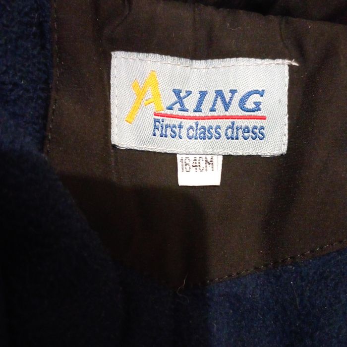 Куртка (парка)  зимова для хлопця