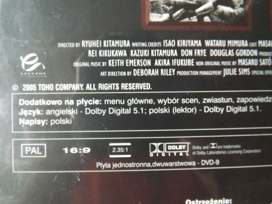 Godzilla, powrót godzilli król potworów dvd film vcd