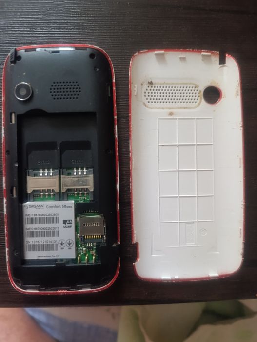 Samsung Gt 1080/Sigma Comfort(без батареи)