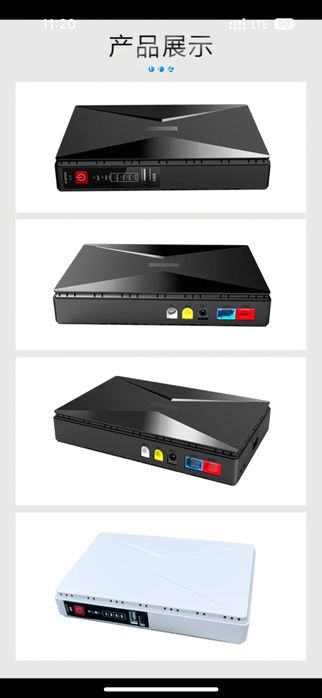 Безперебійник для роутера 10400mah/36w.