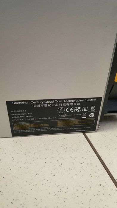 ASIC Antminer T19 84Th