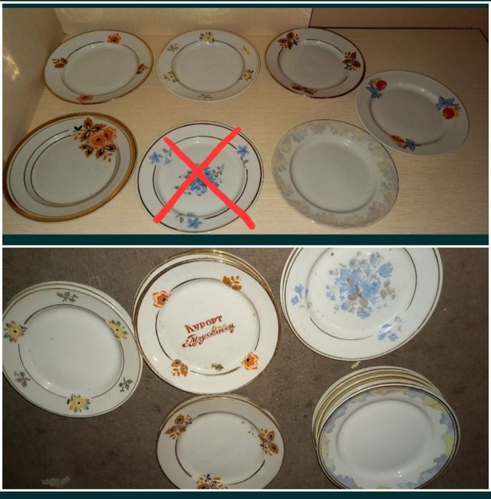 Тарілки нові (салатниці)