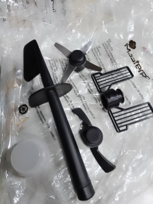 Кухонний комбайн Masterpro BGMP -9123