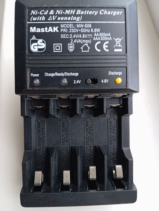 Продаю надійний та функціональний зарядний пристрій MastAK MW-508
