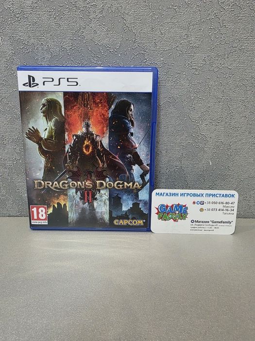 DD2 DDII DD  Dragon Dogma 2 Dogma2 Dogma II RUS Магазин Ps 5 Ps5 Диск Обмін Гра Диски Ігри Sony Playstation