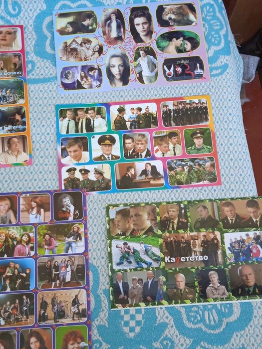 Наклейки из сериалов