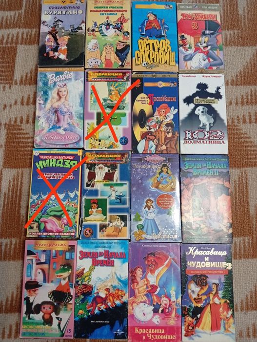 Відеокасети для відіка