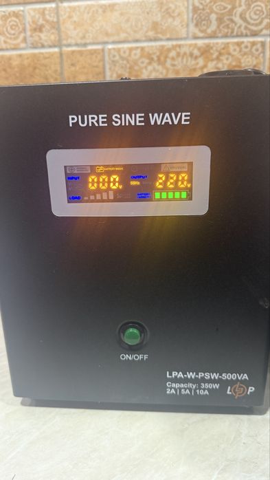 Комплект резервного живлення