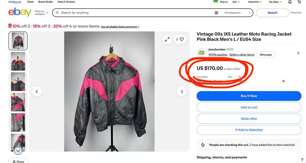 ‼️IXS‼️ НОВА! •УНІСЕКС• ТЕПЛА ШКІРЯНА Мотокуртка фіолетова •ВЕЛИКИЙ ВИБІР МОТОЕКІП• Тепла ПІДКЛАДКА• ОСІННЯ мотокуртка жіноча • МОТОекіпірування ШКІРА