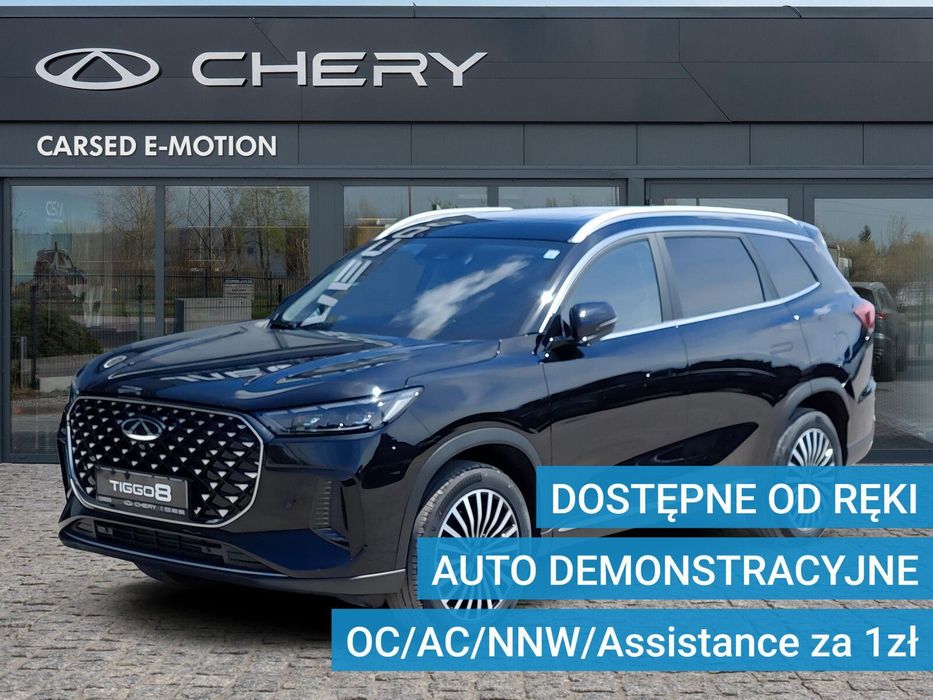 Chery Tiggo 8