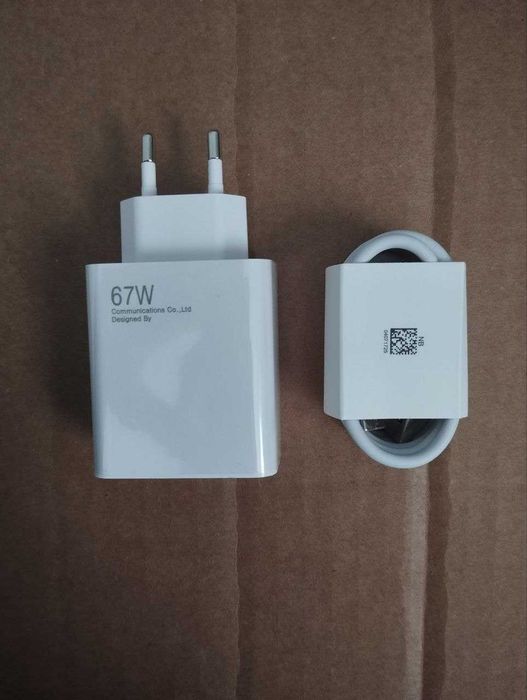 Zestaw: Ładowarka 67W + kabel USB-C