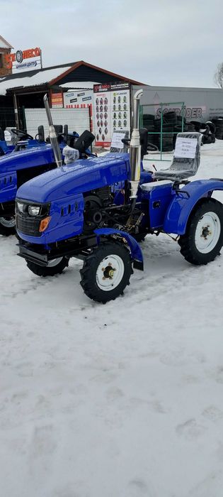 Трактор FORTE RT 160