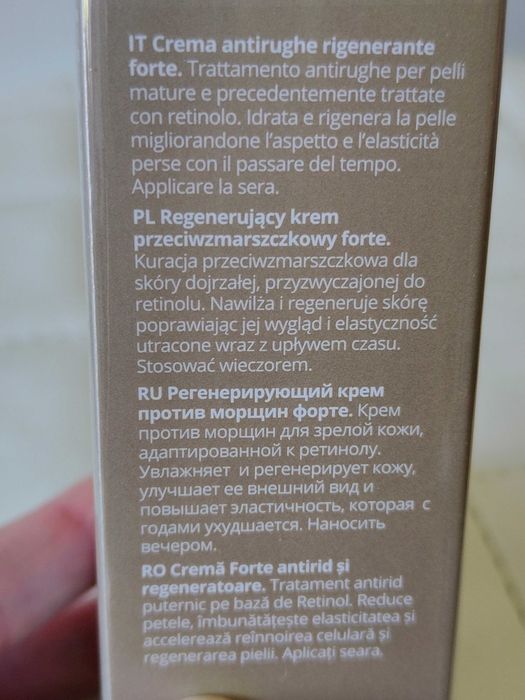 Сыворотка, сировотка для обличчя Sesderma ультразволожуюча Hidraderm Hyal 5 serum