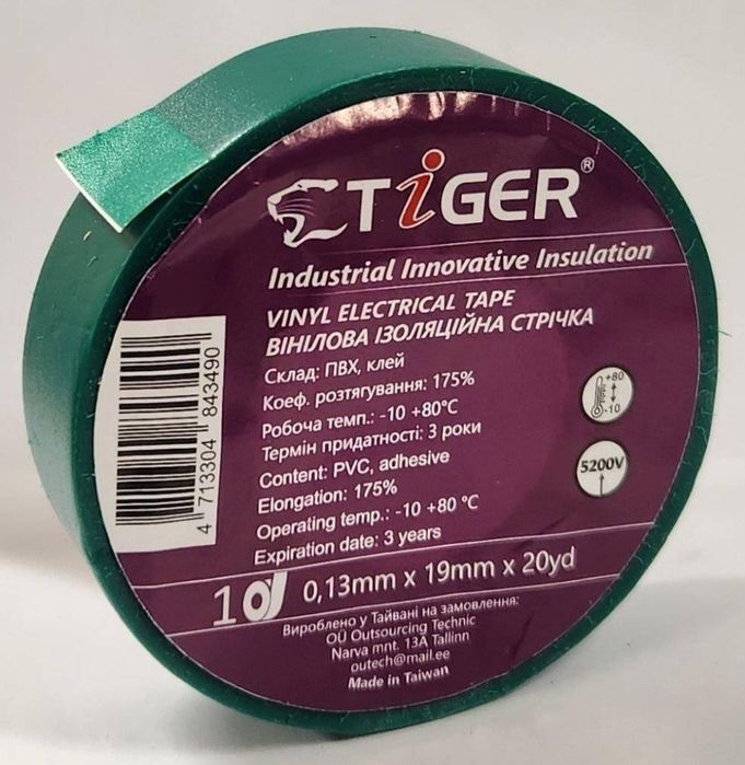 Изолента Tiger (3M) Тайвань