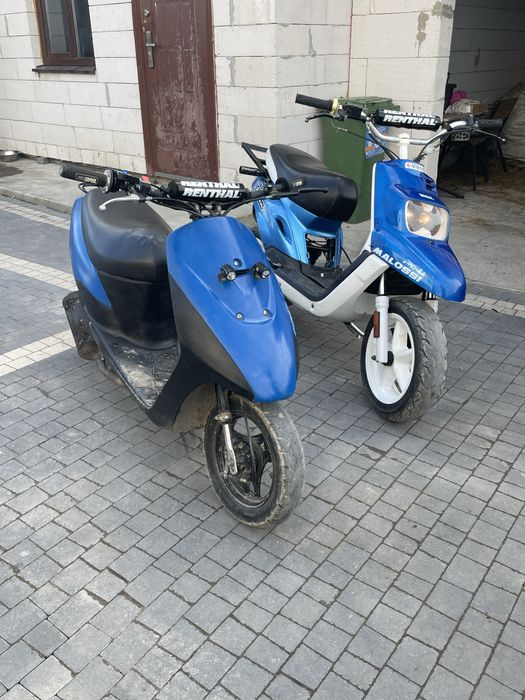 продам yamaha bws booster після 2004