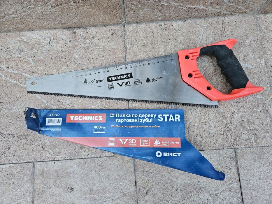 Ножівка по дереву