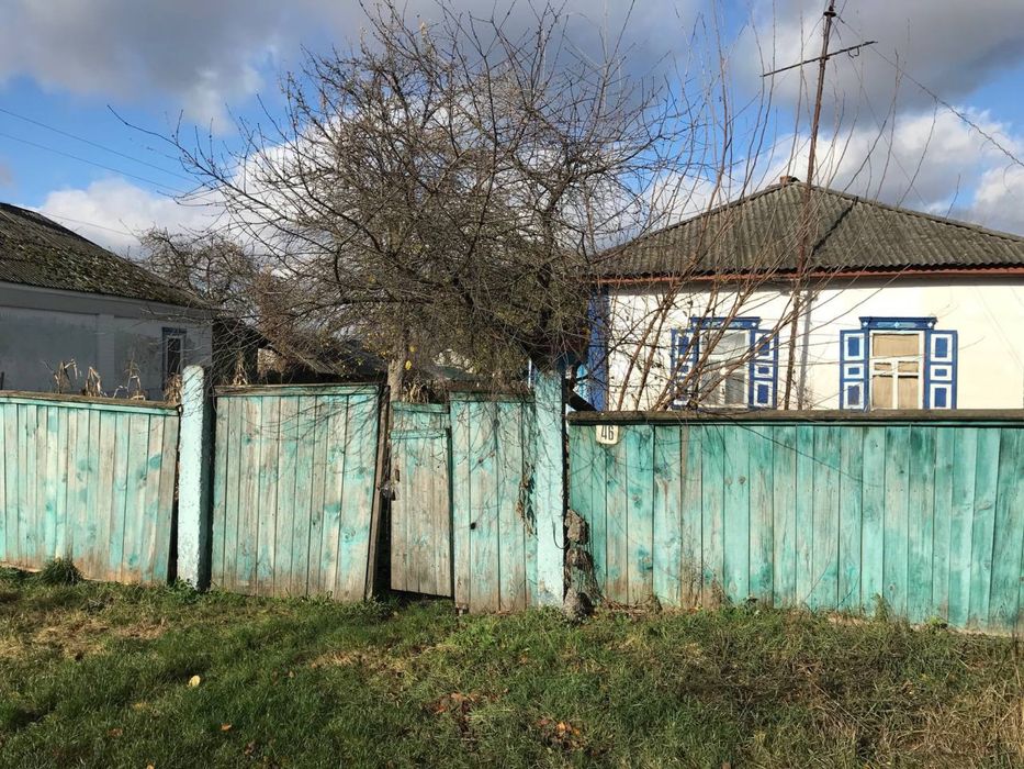 Продам Будинок від власника