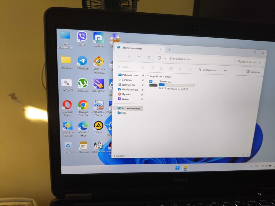 Ноутбук DELL E7450 i7-5600U/16/256 SSD