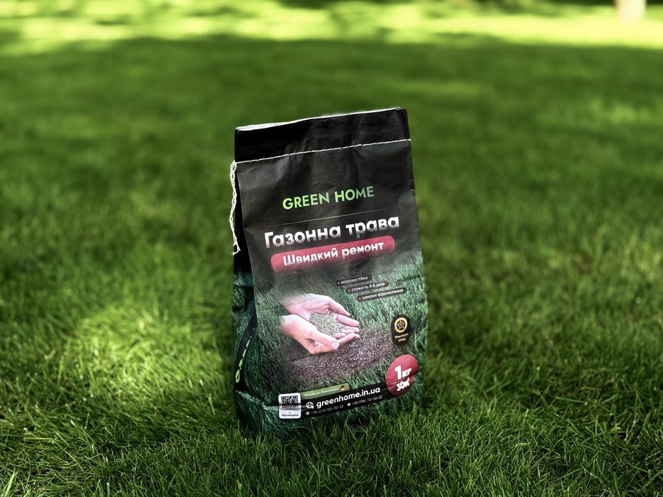 Трава для газону / Насіння газонної трави / Газон