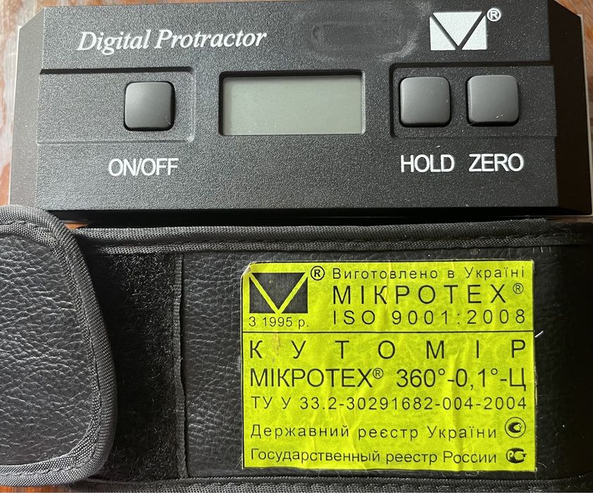 Кутомір з цифровим відліковим пристроєм тип 360-0,1-Ц