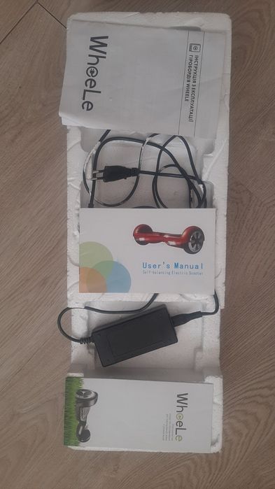 Гироборд(гіроскутер) Smart Balance Wheel