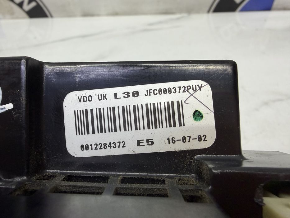 Блок управління коіматом пічкою land rover Range Rover l322