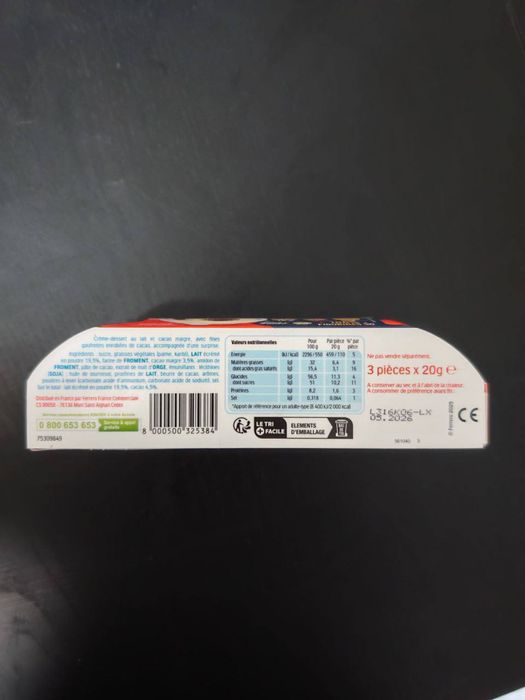 Kinder Joy Harry Potter Кіндер Джой Гаррі Поттер 20 г цена за 1 шт