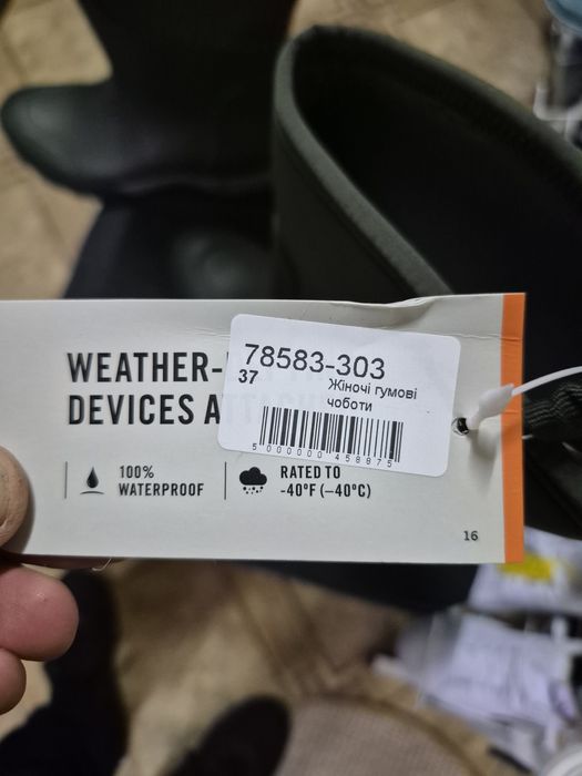 Жіночі чоботи Bogs Waterproof-40(Оригінал)37-23,5, 38-24