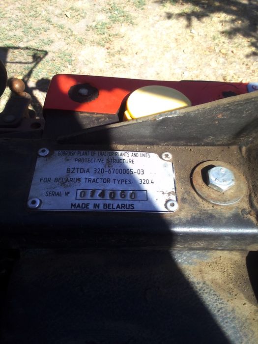 Білорус Мтз 320.4