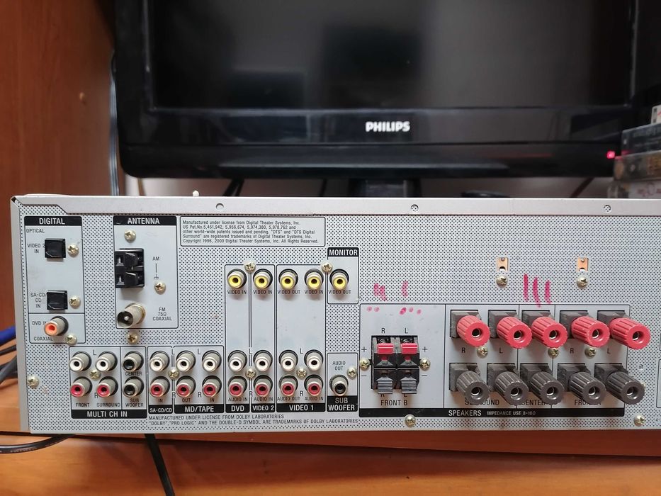 Amplituner Sony STR-DE497 PILOT