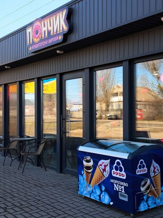 Продається діючий бізнес - кондитерський магазин