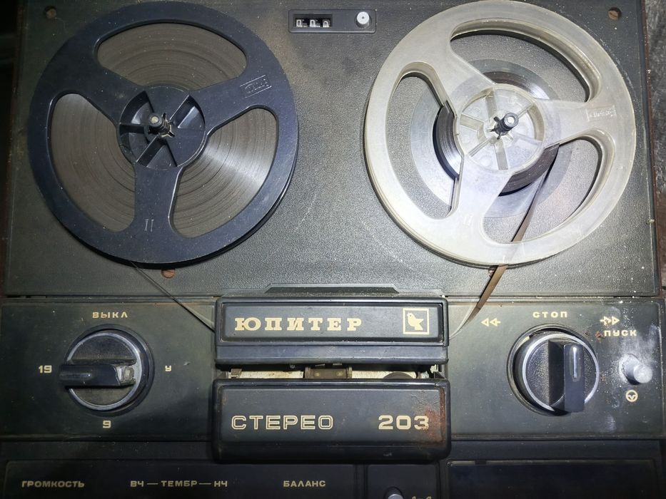 Магнітофон юпитер 203 стерео