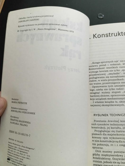 Księga sprawnych rąk - Jerzy Pietrzyk wyd. 1978