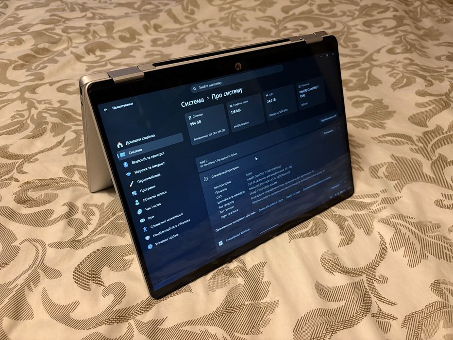 Ноутбук HP OmniBook 5 Flip 14 (BV5S8EA)