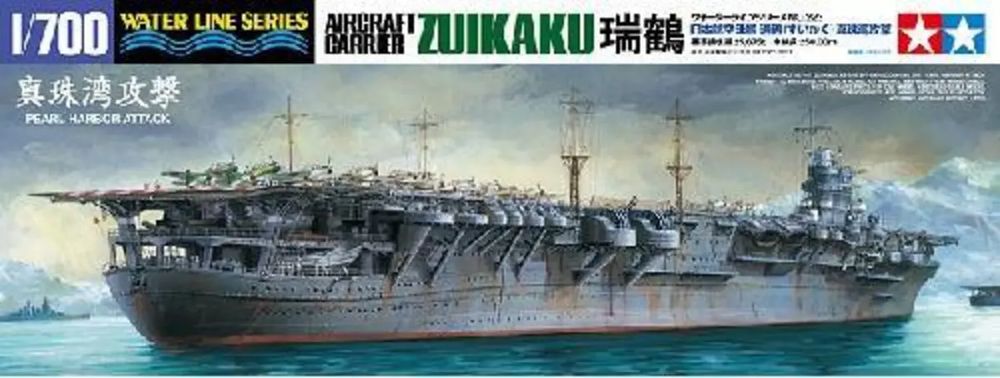 Tamiya 31223 - Zuikaku Pearl Harbor 1:700