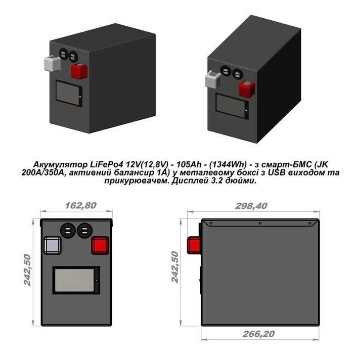 Аккумулятор EVE LiFePo4 105Ah, 3.2V. В НАЯВНОСТІ, Доставка +
