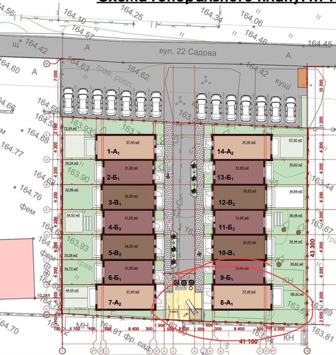 Будинок за адресою (площа 111 м²) - Atlanta.ua - фото 3
