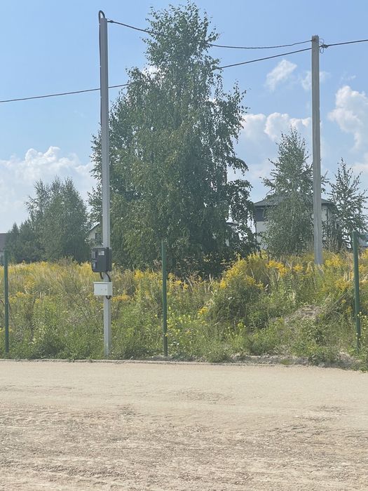 Земельна ділянка 0,48 ГА