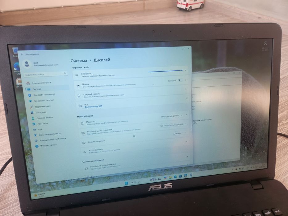ігровий ASUS X751LX_Intel Core i7_nVidia GTX 950M_128gb SSD+ 1000Gb