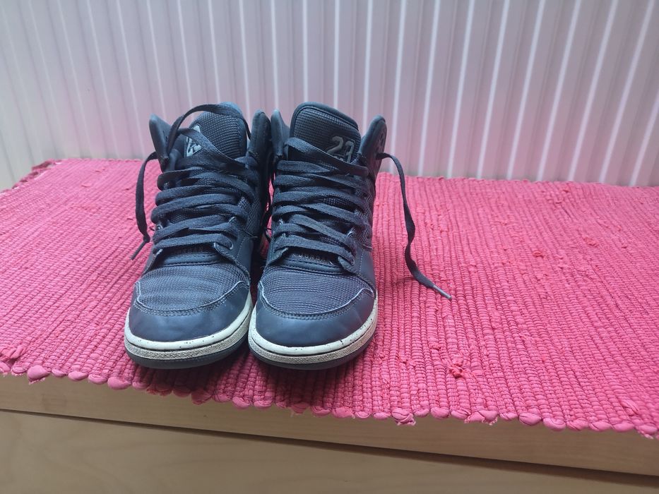 Nike Jordan 23 rozmiar 39. Idealne na wiosnę