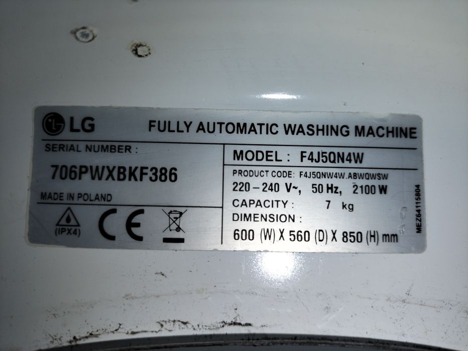 Модуль управління, Панель управління з платою до пральної машини LG з