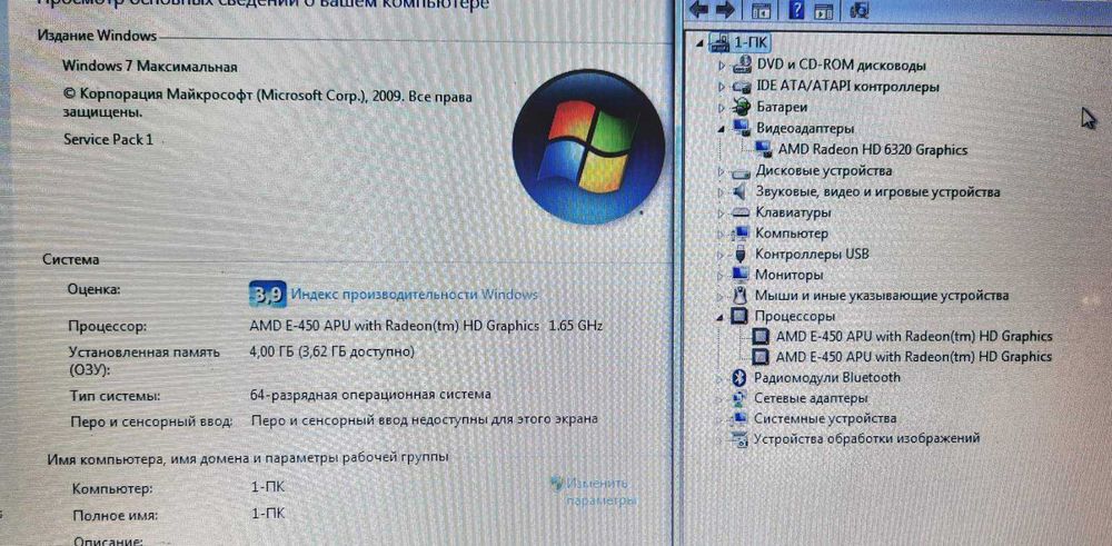 Ноутбук ASUS K 53BY В робочрму стані,  На SSD=120 Gb/ Без батареї