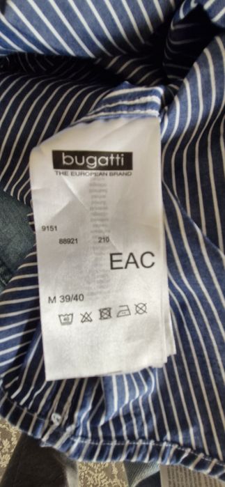 Koszula męska Bugatti