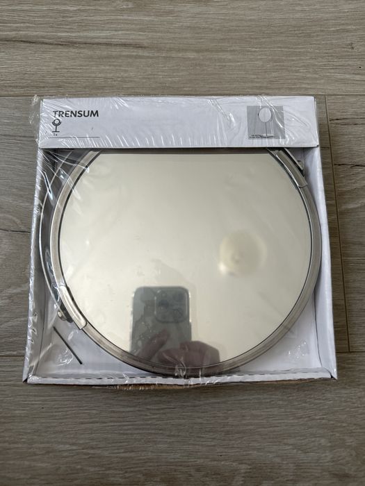 Lustro srebrne stojące ikea