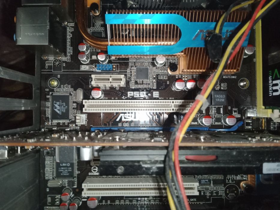 продам пк q6600 4ядра